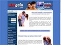 http://sizegainpills.org ismertető oldala